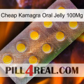 Cheap Kamagra Oral Jelly 100Mg new11